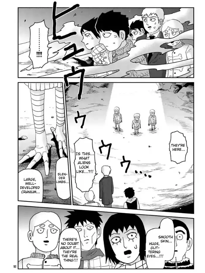 Mob Psycho 100 Chapter 99.5 image 03_optimized